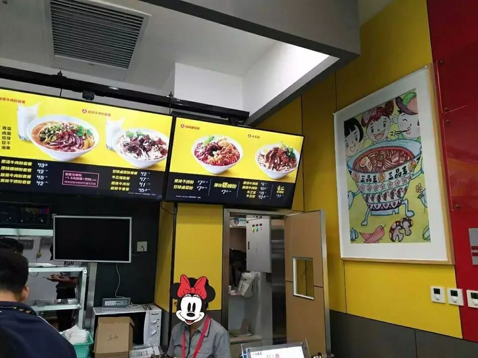微信圖片_20170925115130.jpg