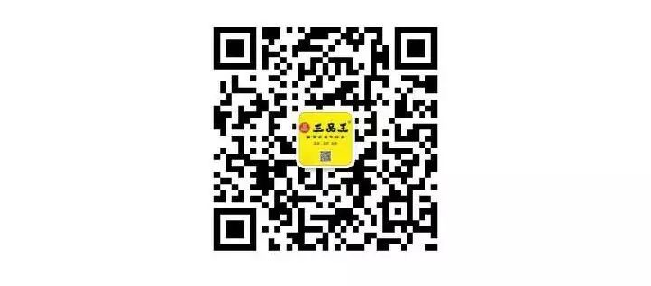 微信圖片_20170925121714.jpg