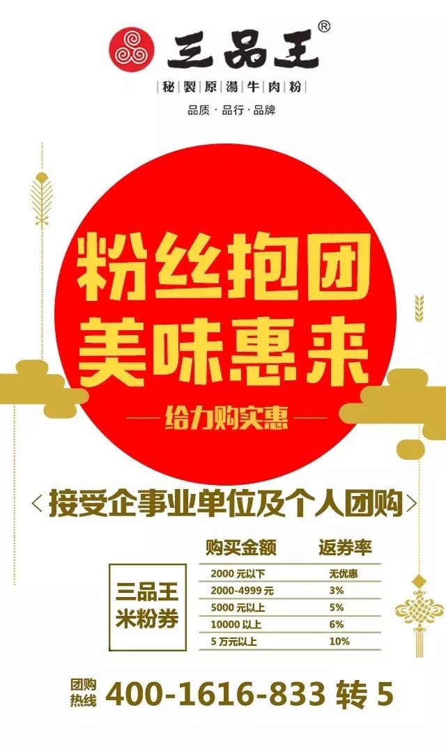 微信圖片_20170925115137.jpg