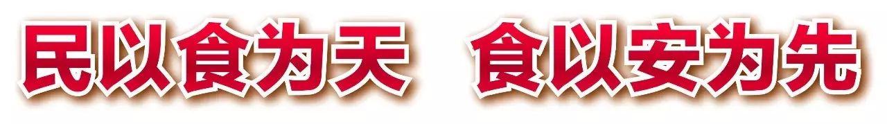 微信圖片_20170925174525.jpg