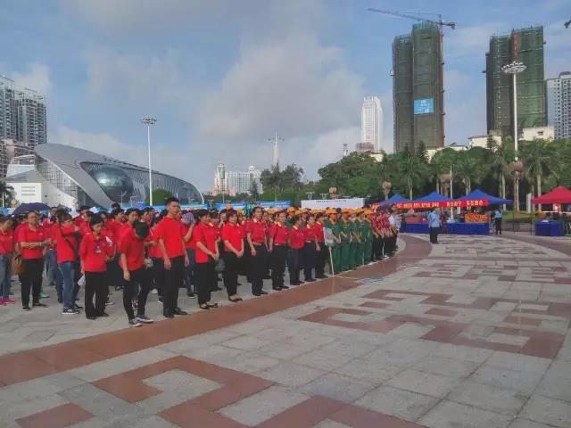 微信圖片_20170925174534.jpg