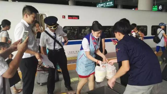 微信圖片_20170926091913.jpg
