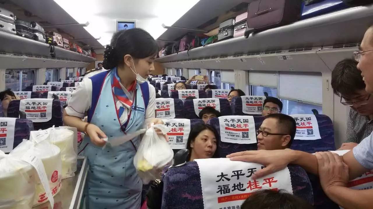 微信圖片_20170926091936.jpg