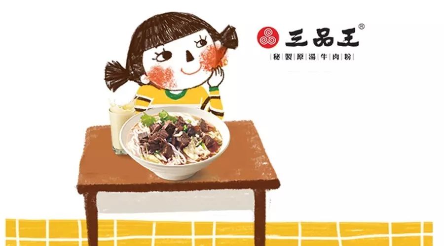 微信圖片_20170926091945.jpg