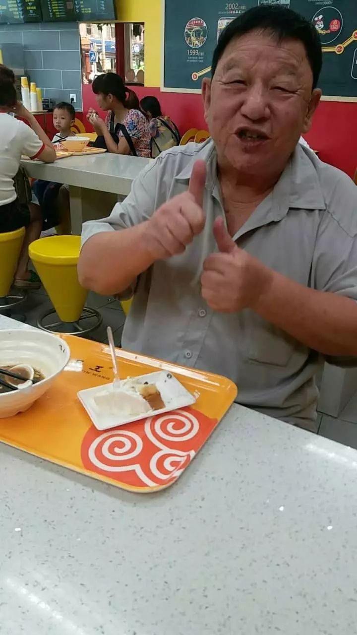 微信圖片_20170926094700.jpg