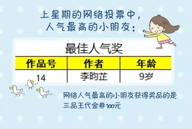 微信圖片_20170926100206.jpg
