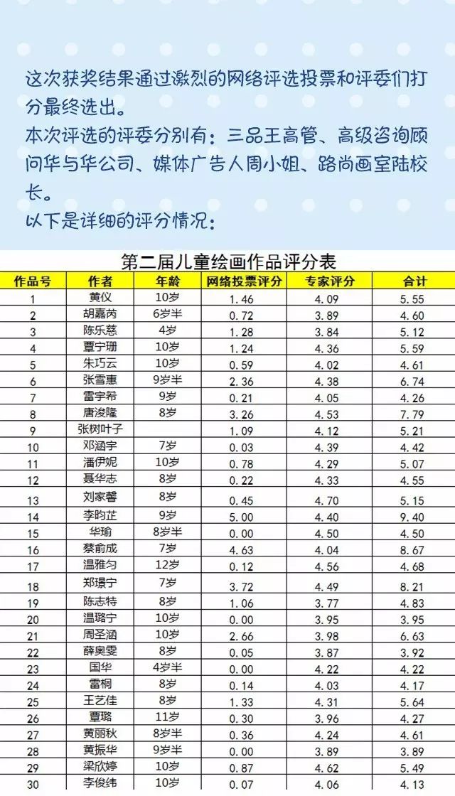 微信圖片_20170926100215.jpg