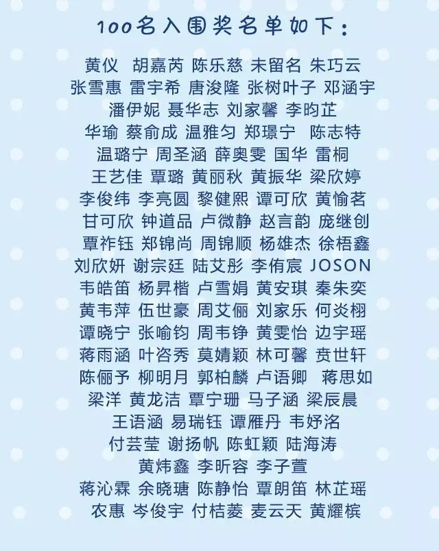微信圖片_20170926100220.jpg