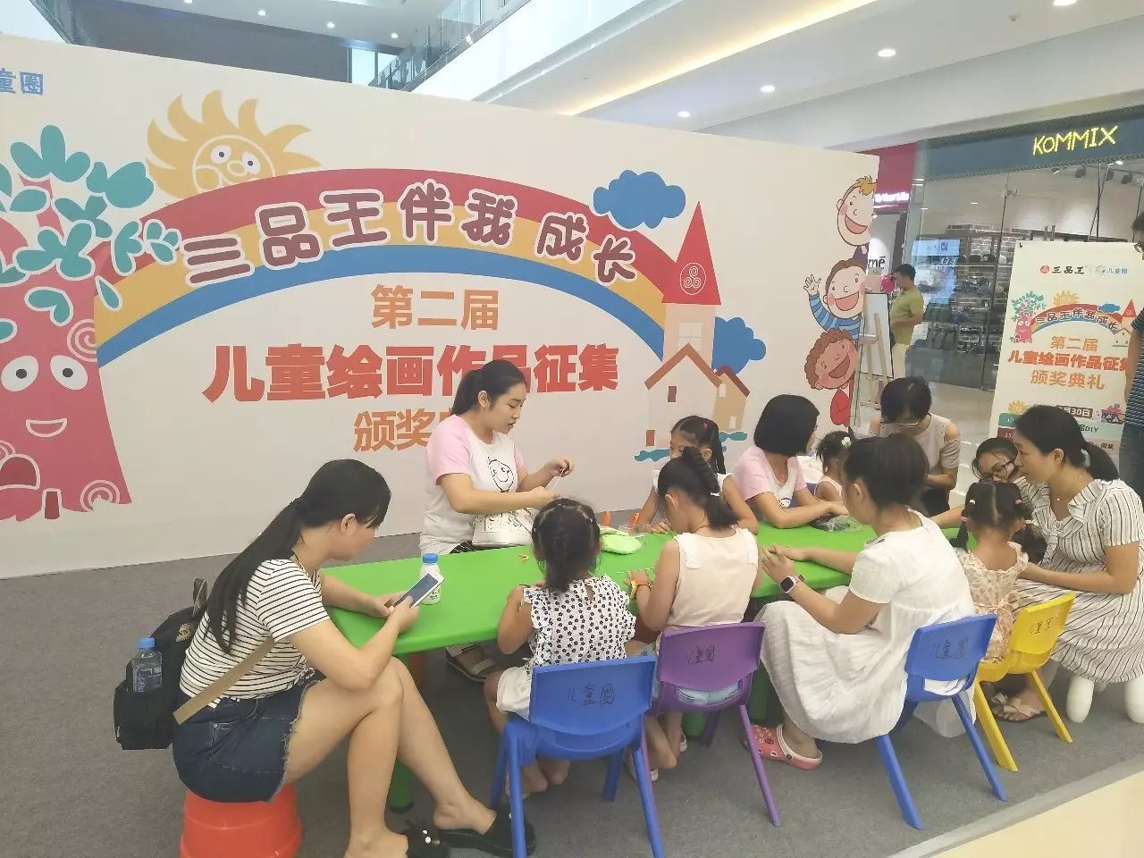 微信圖片_20170926111013.jpg