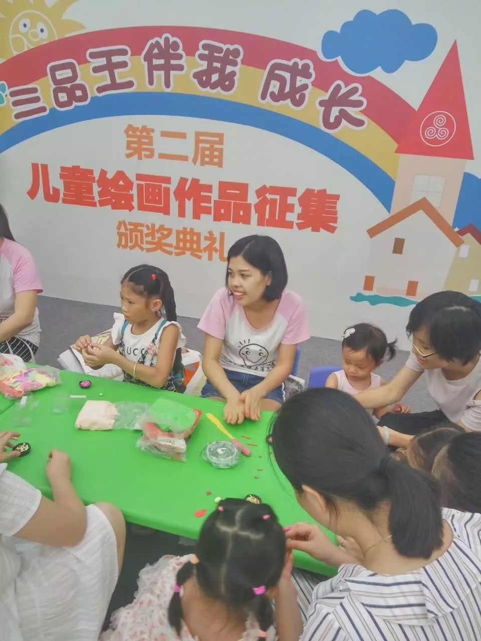 微信圖片_20170926111015.jpg