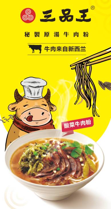 微信圖片_20170926112144.jpg