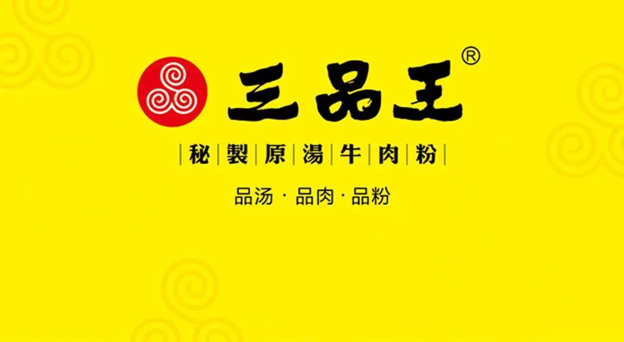 微信圖片_20170926121409.jpg