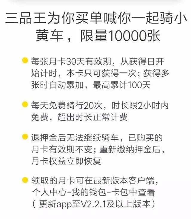 微信圖片_20170926121709.jpg