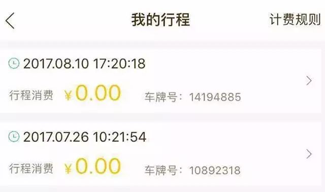 微信圖片_20170926121745.jpg