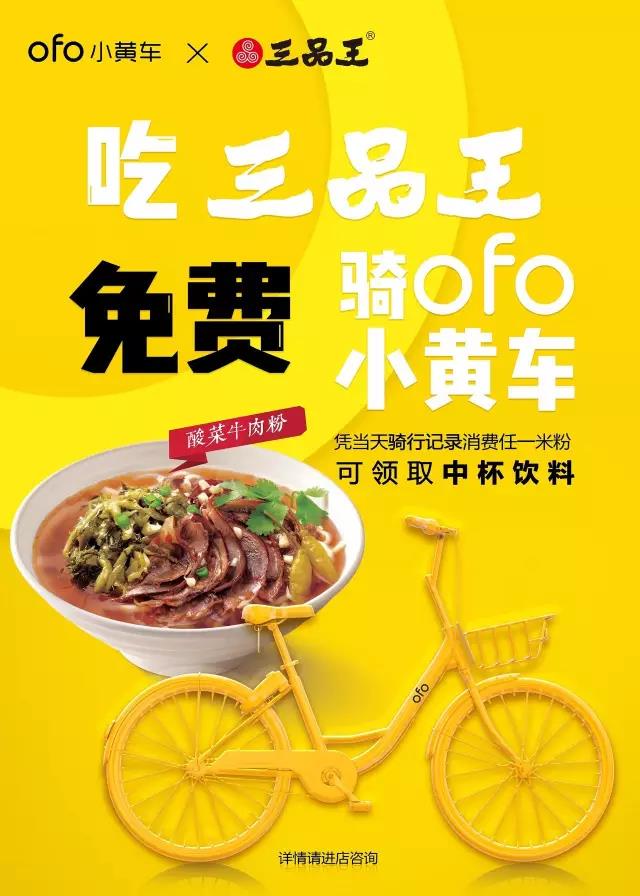 微信圖片_20170926121751.jpg