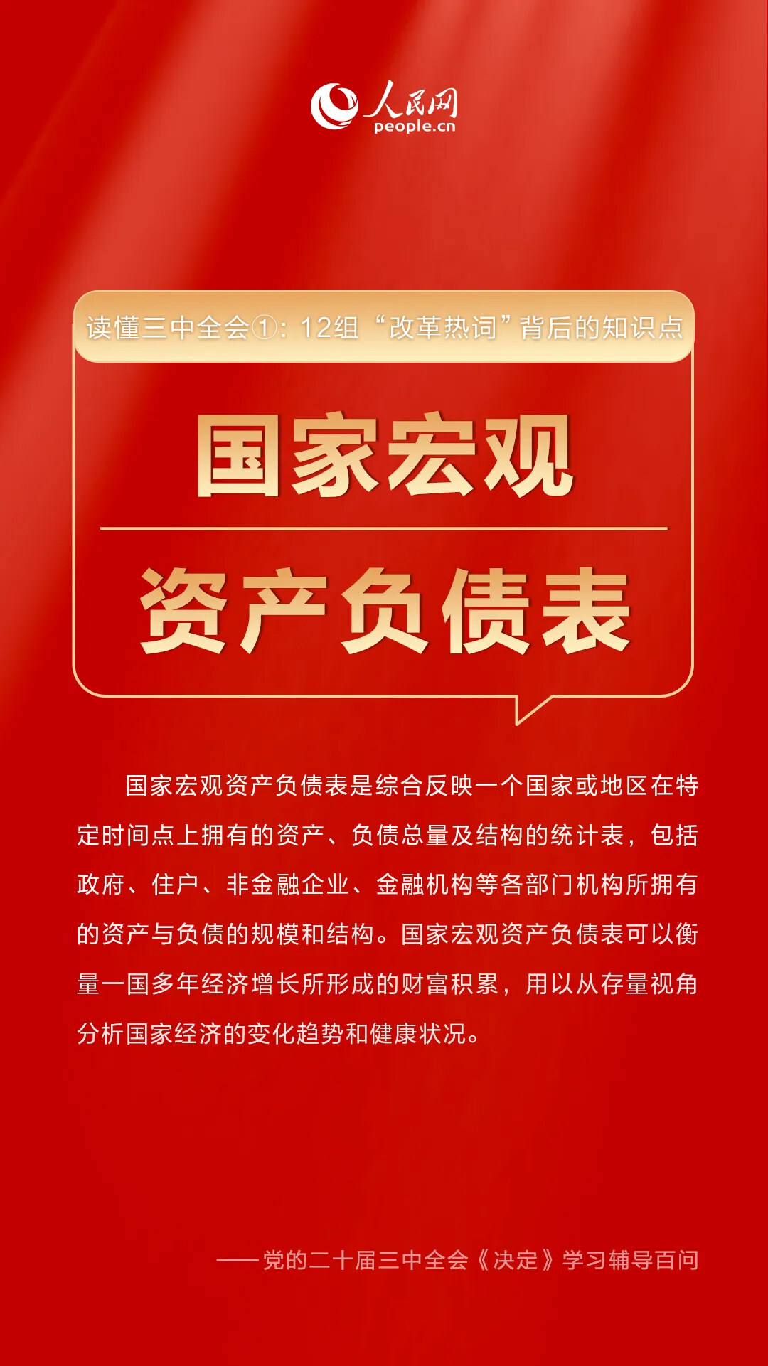 9 拷貝.jpg