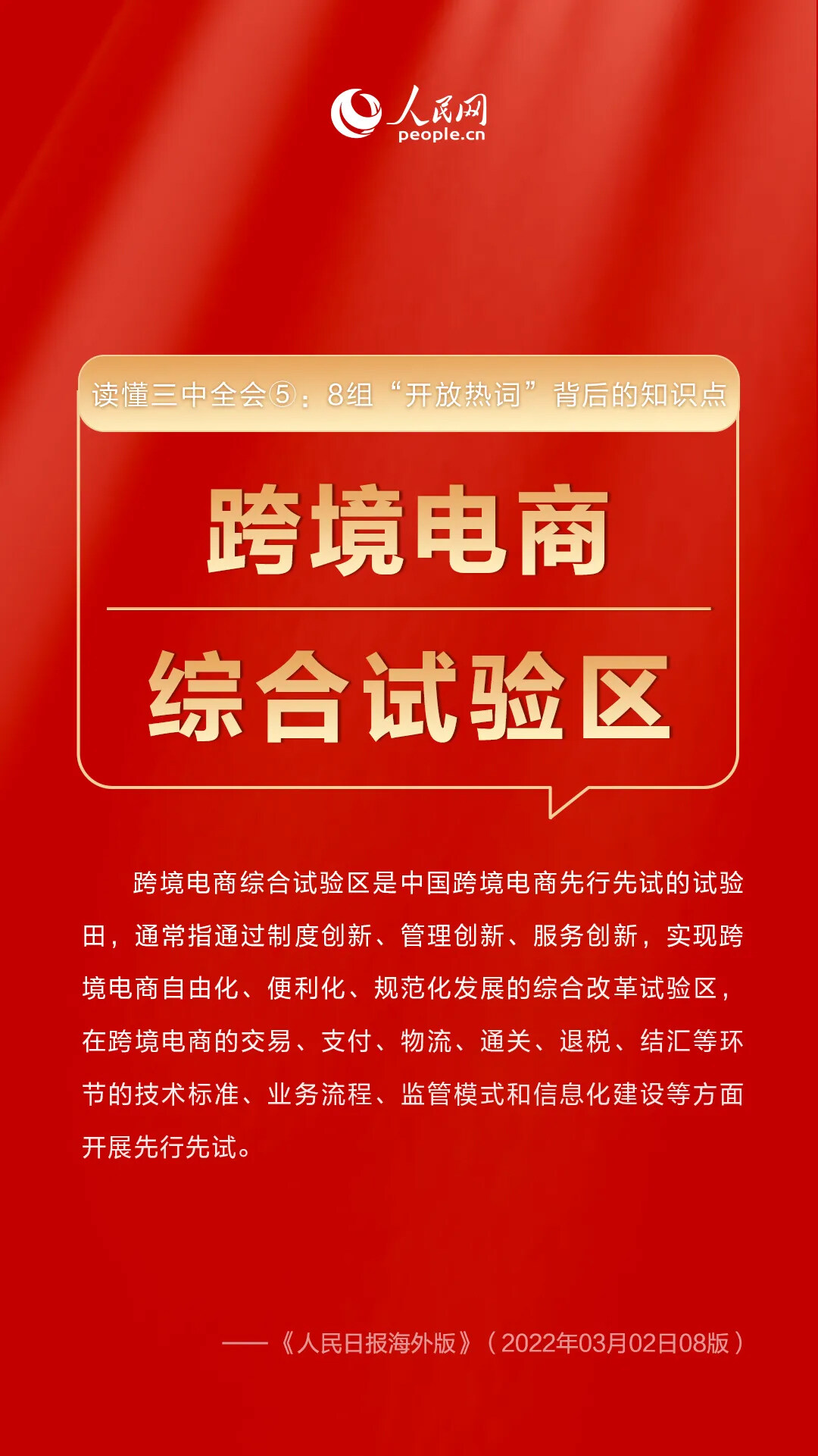 7 拷貝.jpg