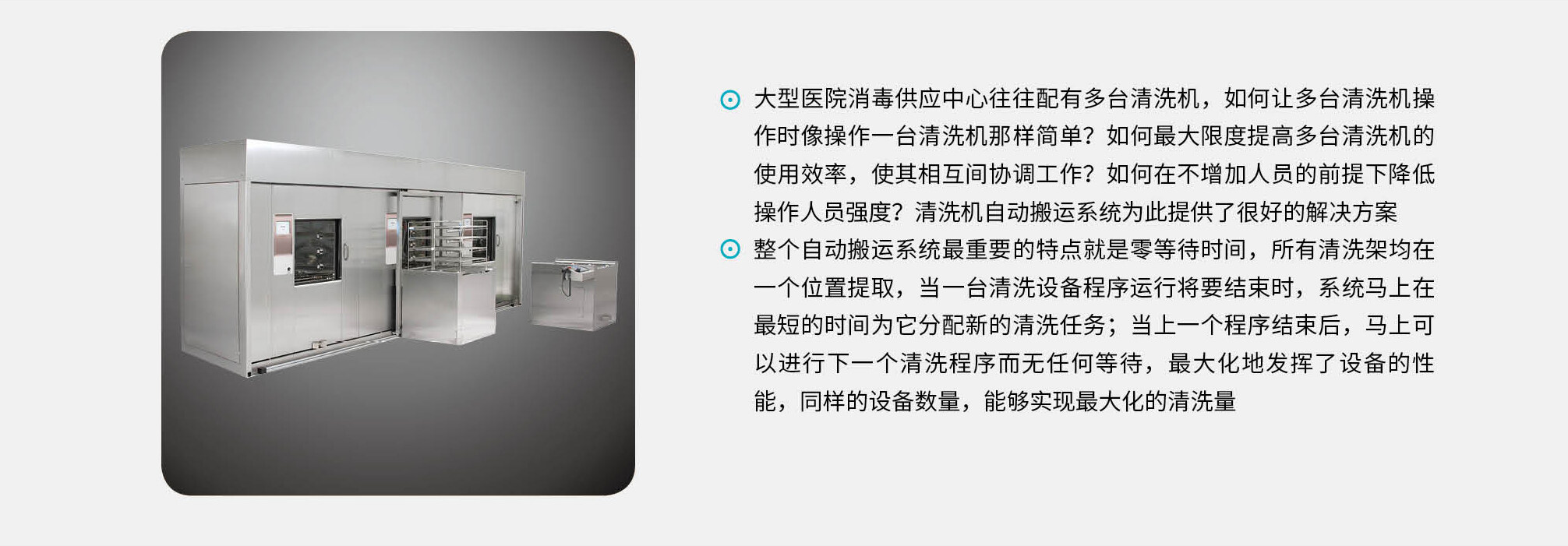 圖層 4.jpg