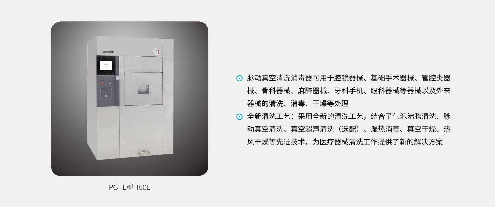 圖層 2.jpg