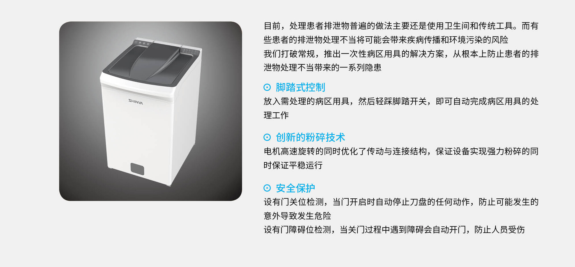圖層 2.jpg