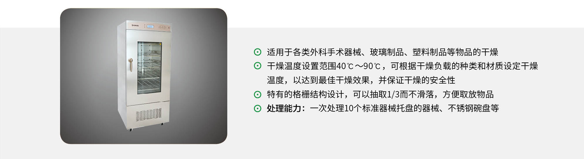 圖層 5.jpg
