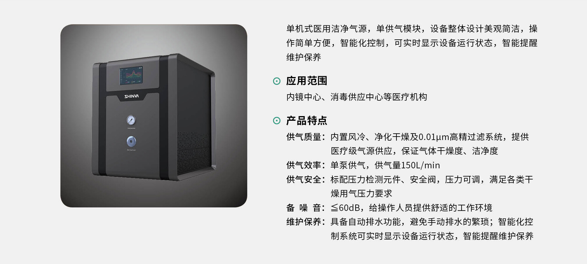 圖層 2.jpg