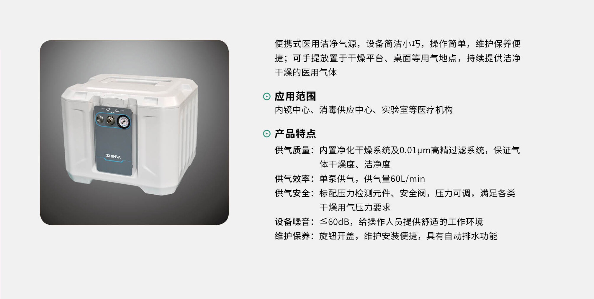 圖層 3.jpg