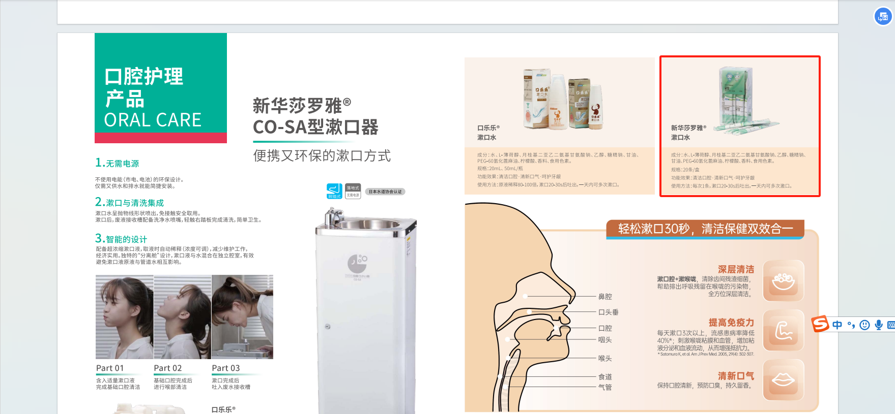 圖片13.png
